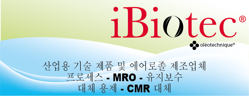 완전 무취 탈지 용제 iBiotec® NEUTRALENE® AL 30 – AL 50 – AL 66+ 